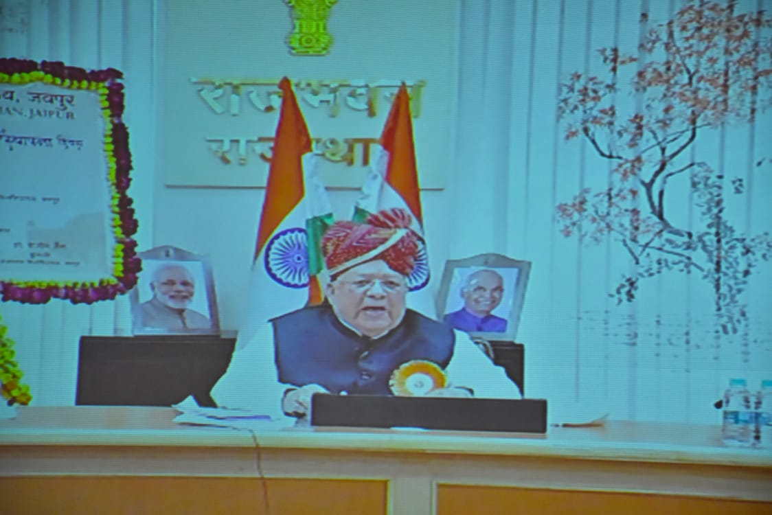 University of Rajasthan